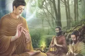 什么是缘起论？佛教缘起论的含义是什么？图片