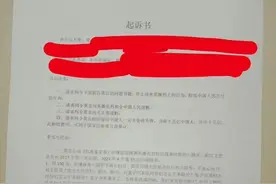 博主起诉莫言！被胡锡进痛批炒作，网友对此纷纷表达各自看法！图片