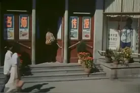 七八十年代国营饭店一张菜谱：你当年的收入是多少，能不能消费起图片