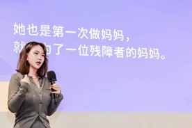 凡人微光 | “90后”重庆听障女孩：自己淋过雨 所以想为别人撑一把伞图片