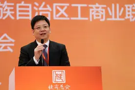 梧州先后走出2个广西首富，1个是北大学霸，1个曾是一线女工人图片