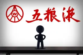 大众白酒价格带的无冕之王“五粮春”图片