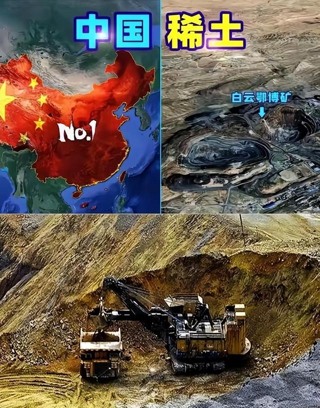 荷兰光刻机靠华稀土，却帮美卡中脖子！忘了40年前被中国精准反制