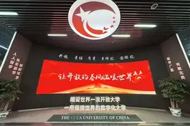 六安这所大学正在招生！图片