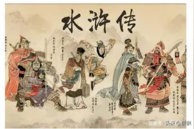 《水浒传》里的押司、都头、教头、节级相当于现在什么官职？图片