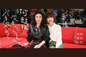 何超仪首谈遗产分配问题，比姐姐和弟弟分的少，最服大家姐何超琼图片