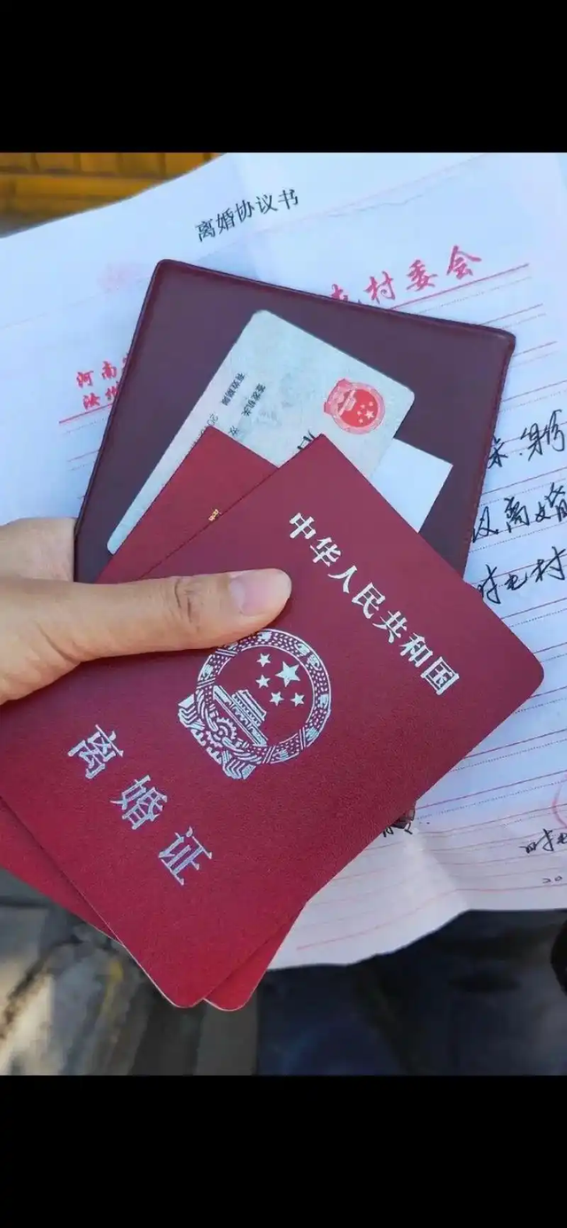 中美俄离婚率差距断崖：美国2.4‰，俄罗斯54%，中国令人意外