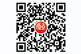 博士人才精准对接交流会9月26日精彩开启！图片