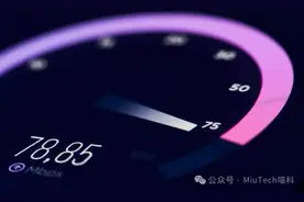 怎么测网速？5种方法分享给你图片