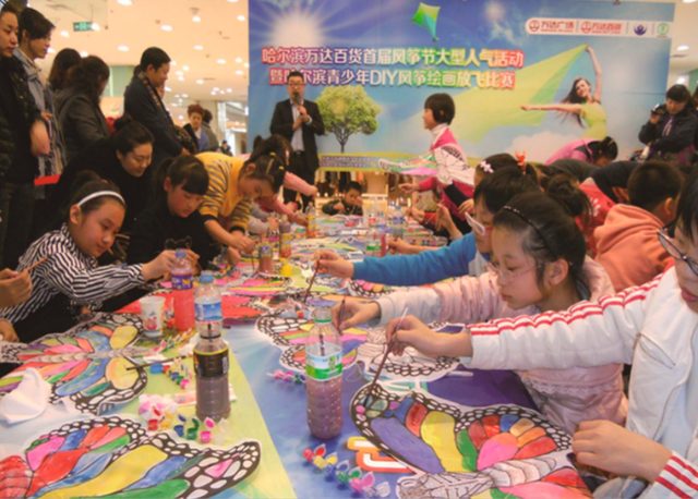 游玩新去处！烟台植物园凤凰风筝季4月于莱山区启幕