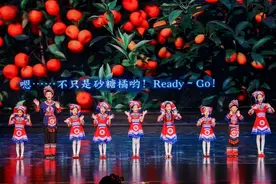 “邕抱老铁 交换冬天” 这场推介会+文艺演出带南宁走进吉林市图片