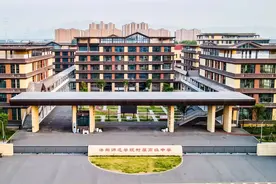 洛阳师范学院附属高级中学2025年招生简章图片