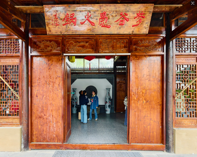 春满田河，古韵新生