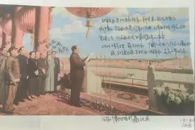 《开国大典》这篇课文插图中的9个人分别是谁？学生该学些什么？图片