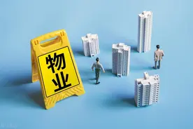 【社区观察】一意孤行的业委会也是大问题图片