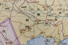 古地名演变：广西南宁古代地名及区划演变过程图片