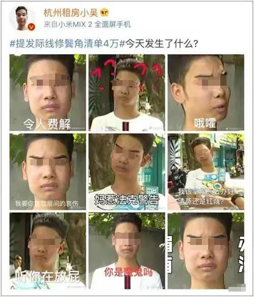 那个中奖上亿的29岁女孩，抑郁了：毁掉一个人，就让他一夜暴富