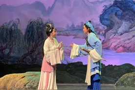 《红楼梦》谢幕出现“安可” 安徽省黄梅戏剧院来沪巡演反响热烈图片