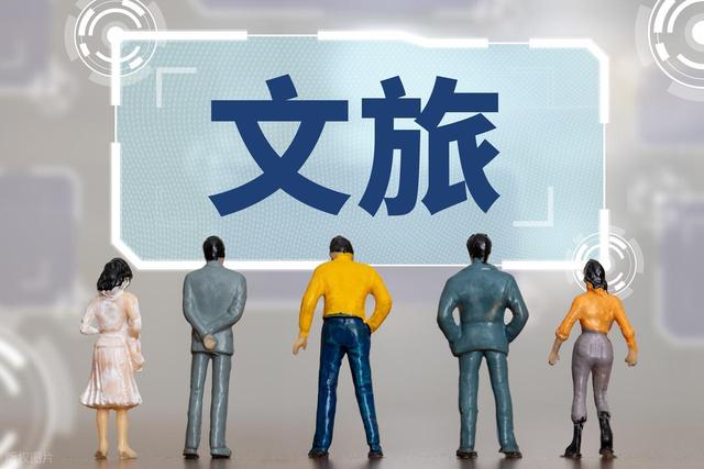 2026清明反人流指南：放弃前10大热门城市，教你找回失踪的假期