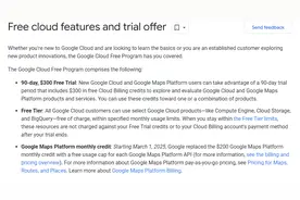 如何开通google Free Tier长期免费云服务器(1C/1G)图片