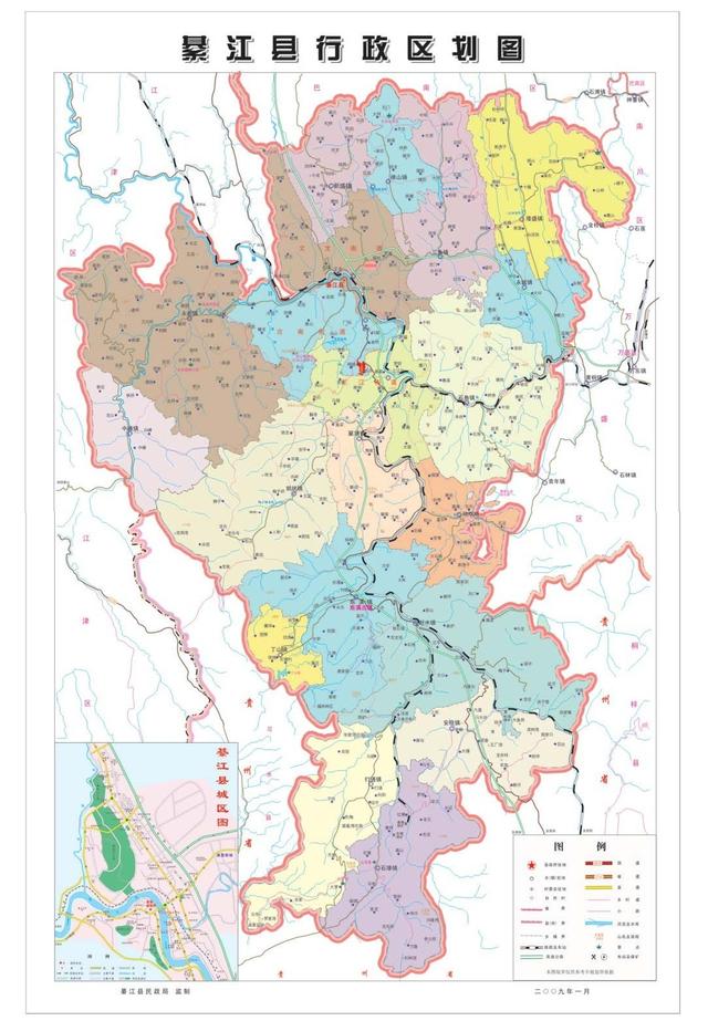 重庆市綦江区历史沿革及行政区划