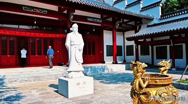 合肥都市圈“后花园”:定远县蒋集!