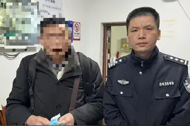 民警识破网络贷款骗局 成功守住群众“钱袋子”图片