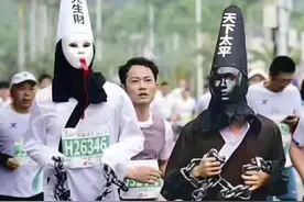 大快人心！上海马拉松禁止COSPLAY，让跑步回归本原拒绝群魔乱舞图片