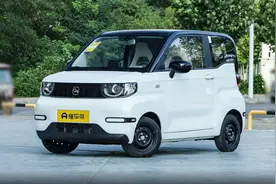 不用找了！3-5万，看这几款车不后悔！颜值高又便宜，口碑又好图片