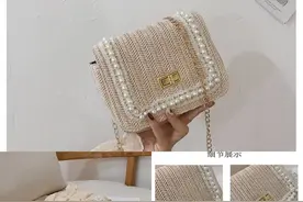 1元包邮背后的暴利套路：商家“亏本”竟年赚千万？图片