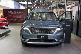 比别克GL8陆尊便宜10万！标配2.0T+8AT变速箱，起亚嘉华也便宜了图片