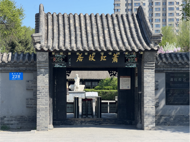 哈尔滨推出“探寻红色印记 追忆峥嵘岁月”红色旅游线路