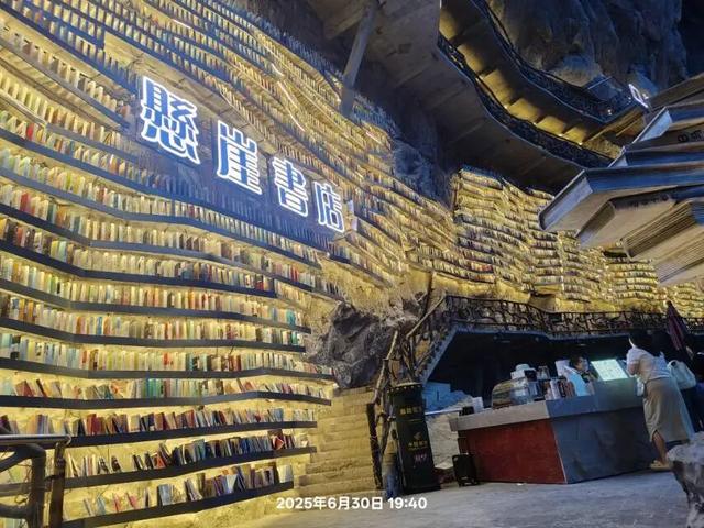 晚安激励正能量语录，不管今天过得怎样，你都超棒的	，好好休息