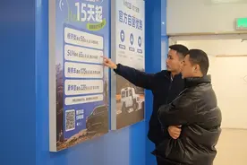 五一出行需求呈现多样化，哈啰创新服务举措强化多场景服务保障图片