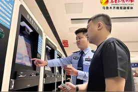 六项便民利企出入境措施出台 乌鲁木齐市公安局出入境管理支队持续优化服务图片