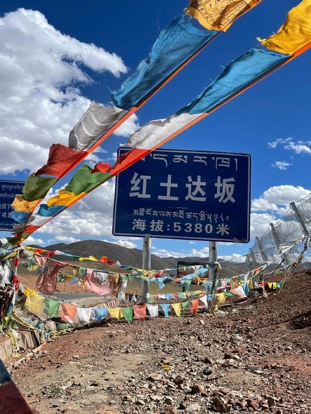 108天,35000公里,在地图画一个圈,三万里山河归来,此生无憾!