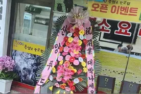 7个“奇葩”韩文化，你最理解不了哪个？图片