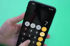 才知道，手机计算器上还隐藏了两个功能，太实用了，不懂亏大了图片