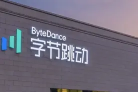 原来除了华为，中国还有这么多优秀的企业没有上市！图片