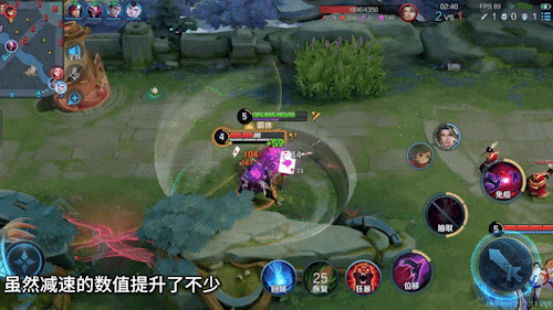 芈月变异上线！王者新增旗舰画质！貂蝉固定减速有望回调？