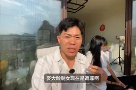 娶35岁大龄优质剩女后悔了：停经三个月以为怀孕，医生：绝经了图片