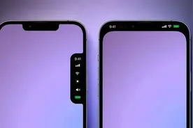 iPhone 灵动岛 vs 全面屏！二选一谁更香？图片