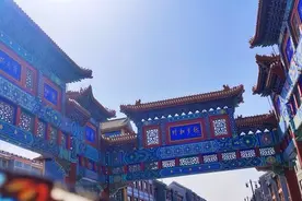 离北京最近的十大城市图片