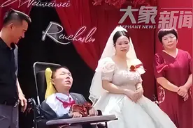 渐冻症网红迎娶美女老婆！全身瘫痪仅2根手指能动，女方已经怀孕图片