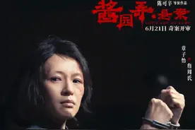 《酱园弄》：杨幂不比赵丽颖出彩，易烊千玺李现牺牲颜值成全角色图片