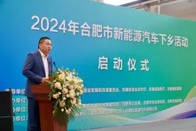 持续至6月8日！每辆补贴5000元图片