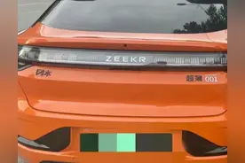 要被这届网友笑死，买车品牌选得好，文案没烦恼！图片