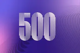 世界500强公布 苹果下滑华为小米提升图片