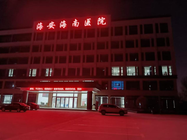 我教基层医生用AI