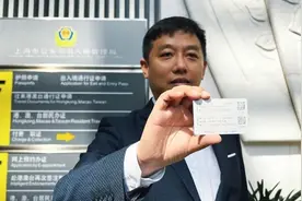 上海新规！今起，这6类人才可办赴港澳人才签注，最多可停留30天图片